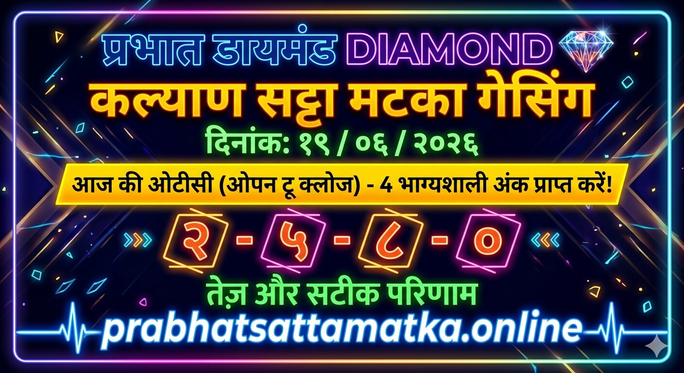 Notice Image